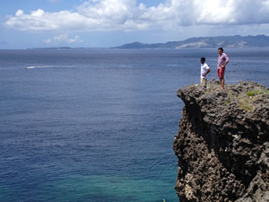 Cape Manzamo